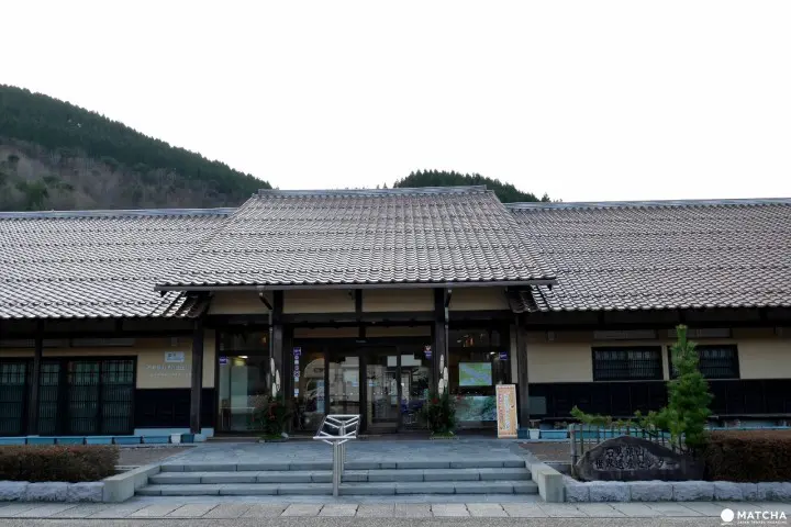 石見銀山遺產中心