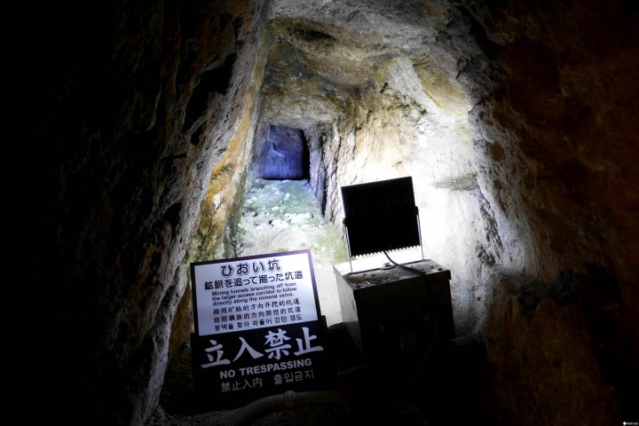 石見銀山礦坑