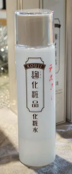 鹿兒島 大搜查線 (二十三) ~ 西鄉公園