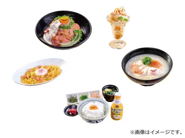 大坂蛋黄哥之汤