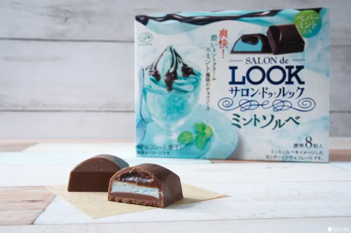 ขนมรส Chocolate Mint หอมเย็นรับร้อน หาซื้อได้ตามร้านสะดวกซื้อในญี่ปุ่น