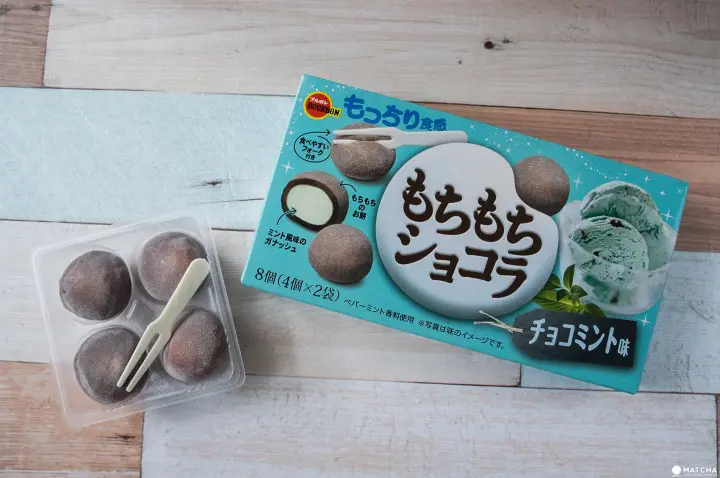 ขนมรส Chocolate Mint หอมเย็นรับร้อน หาซื้อได้ตามร้านสะดวกซื้อในญี่ปุ่น