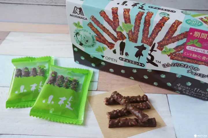 ขนมรส Chocolate Mint หอมเย็นรับร้อน หาซื้อได้ตามร้านสะดวกซื้อในญี่ปุ่น