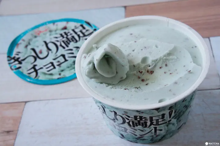 ขนมรส Chocolate Mint หอมเย็นรับร้อน หาซื้อได้ตามร้านสะดวกซื้อในญี่ปุ่น