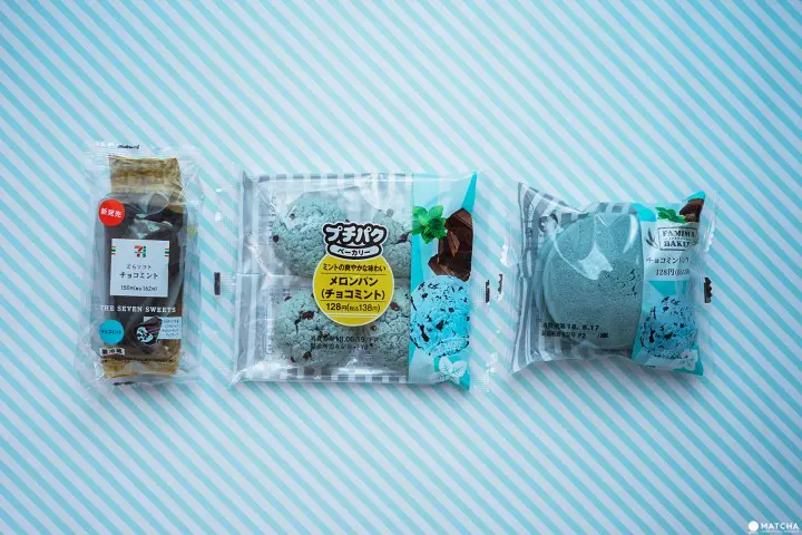ขนมรส Chocolate Mint หอมเย็นรับร้อน หาซื้อได้ตามร้านสะดวกซื้อในญี่ปุ่น