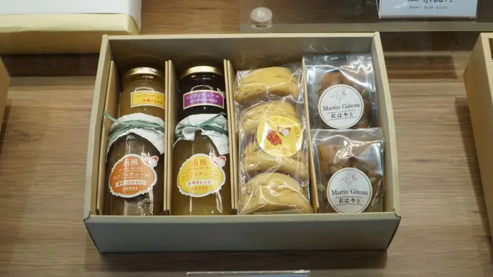 鹿儿岛 大搜查线 (二十六) ~ 大人版开心儿童餐