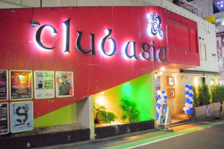 clubasia
