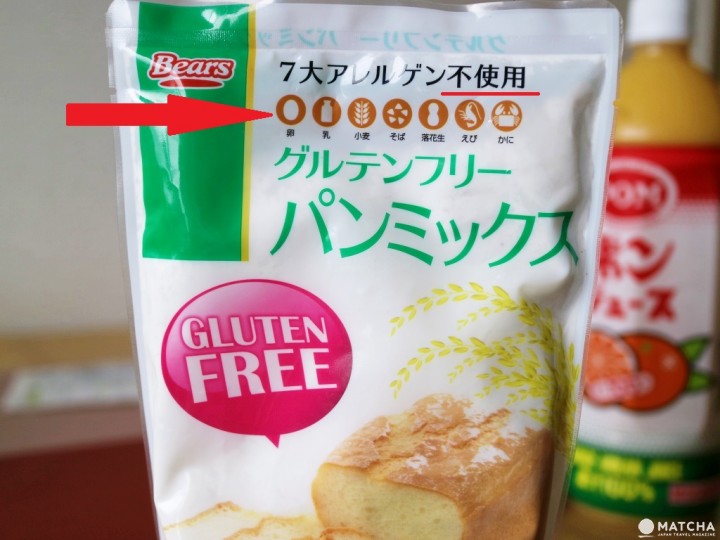 米粉麵包