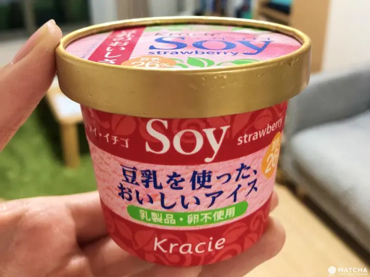 豆冰淇淋豆雪糕