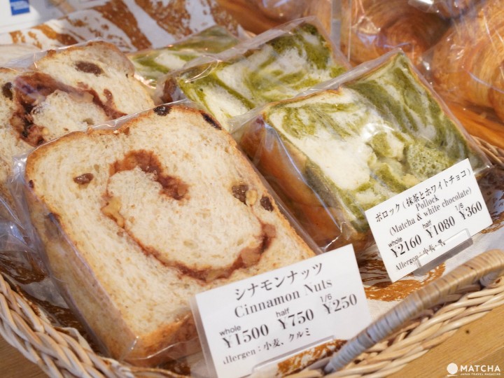 八丁堀Cawaii Bread & Coffee季节吐司