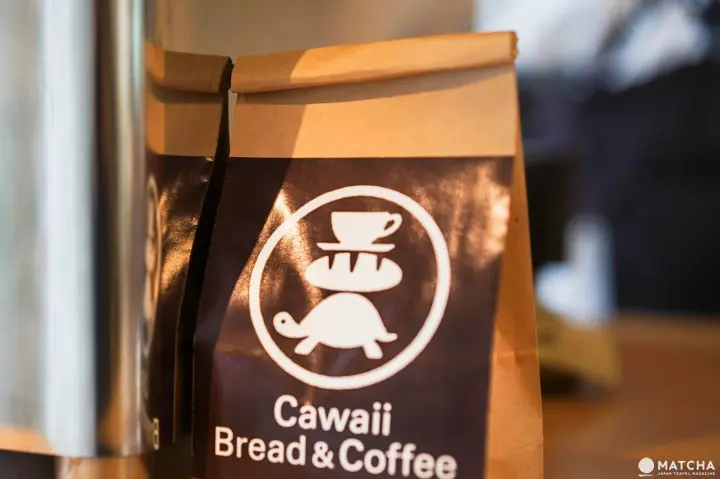 Cawaii bread and coffee logo