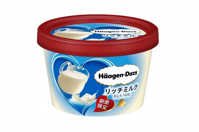 Haggen dazs rich milk