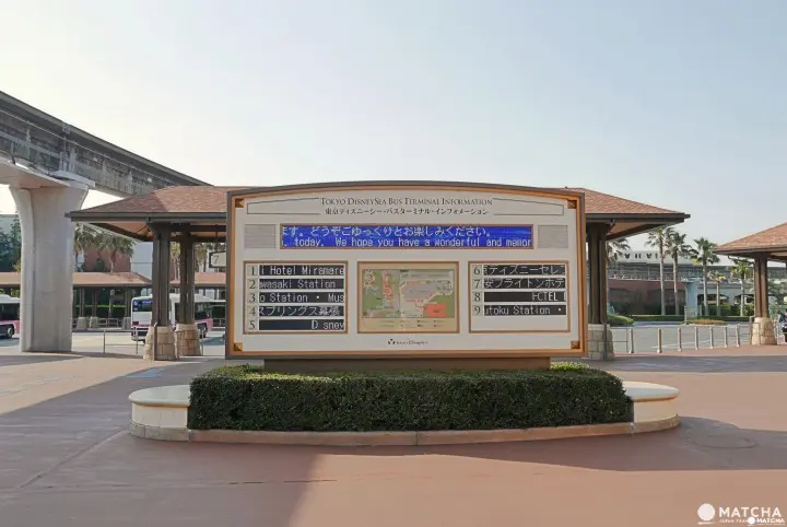 Panduan Lengkap Mengenai Cara Akses Tokyo Disneyland Resort