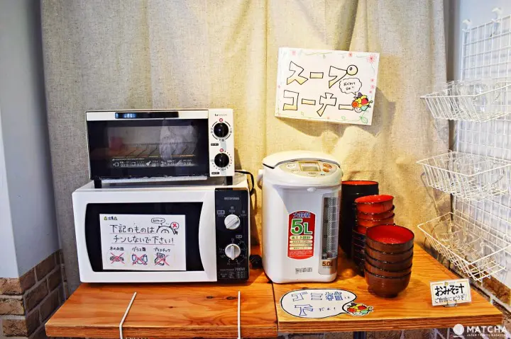 บุฟเฟ่ต์เหล้าบ๊วย เหล้าผลไม้ กว่า 100 ชนิดที่ร้าน SHUGAR MARKET ชิบูย่า (Shibuya)