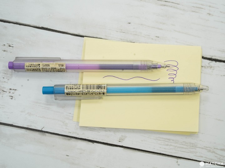 MUJI 六角按壓換芯膠墨筆