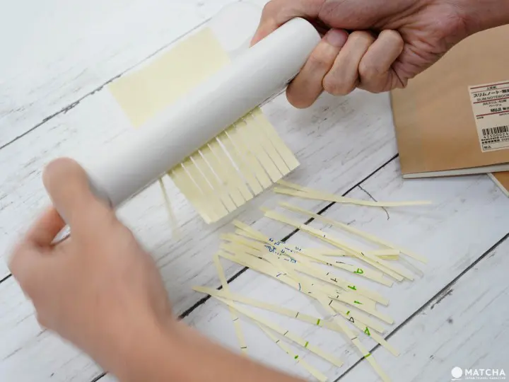 无印良品 手动碎纸机