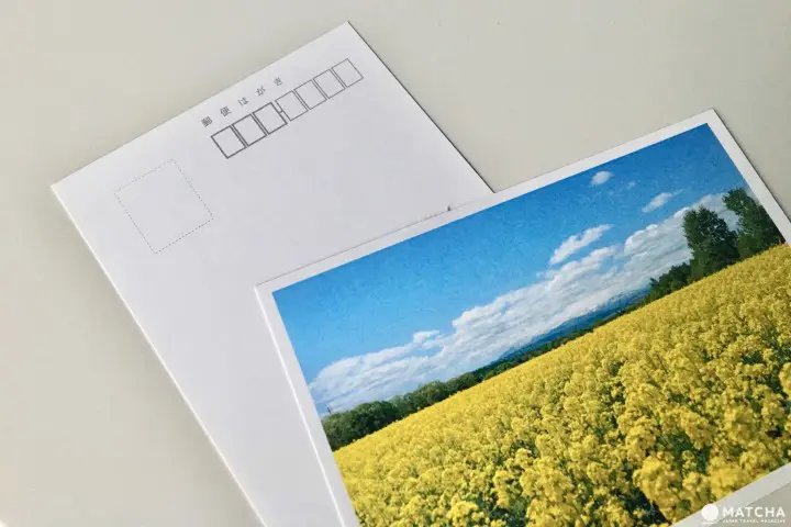 7-11 明信片列印 19