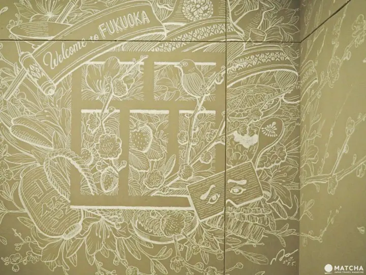 stand by me艺术墙