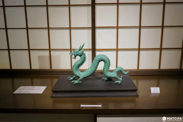 『鎌仓:点心庵 贩卖物』