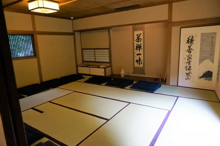 『鎌仓:点心庵 坐禅室』