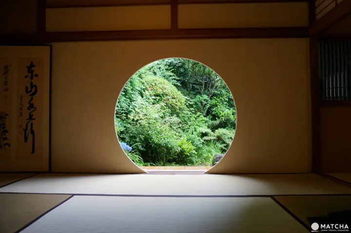 『鎌仓:点心庵 坐禅室』