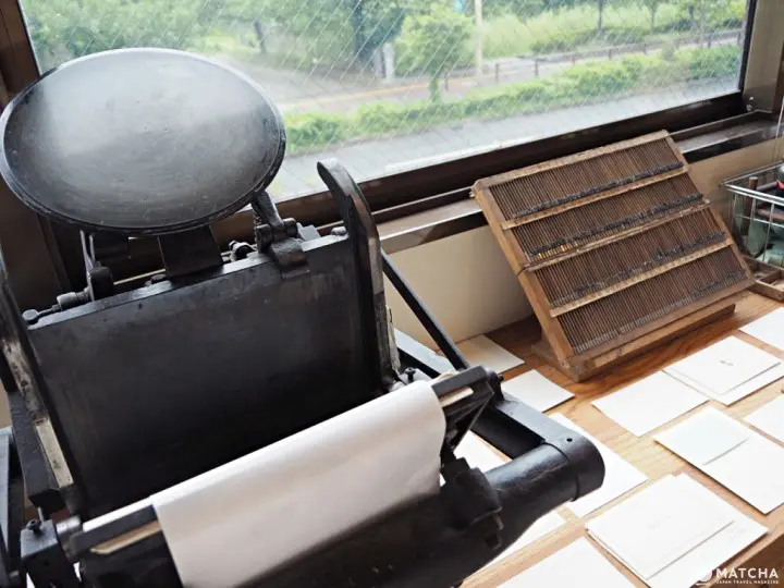 Linde CARTONNAGE活版印刷