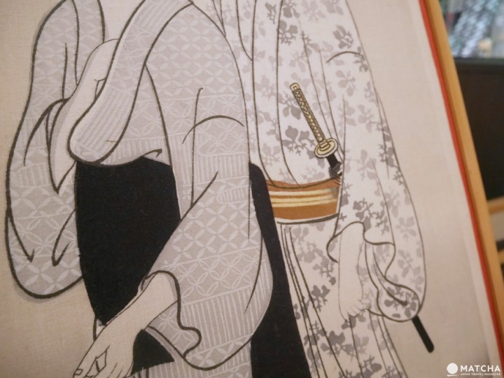 永樂屋