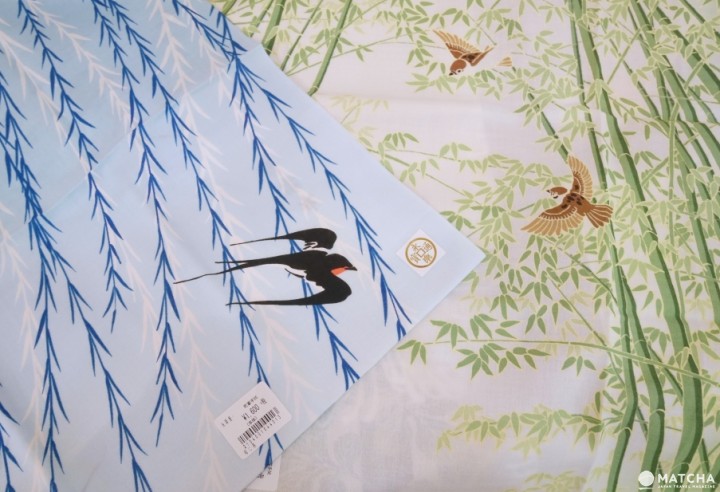 永樂屋