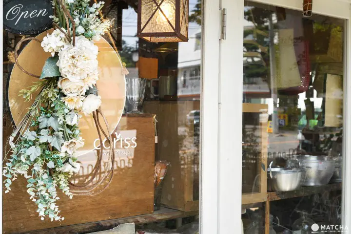 轻井泽日本制杂货 coriss