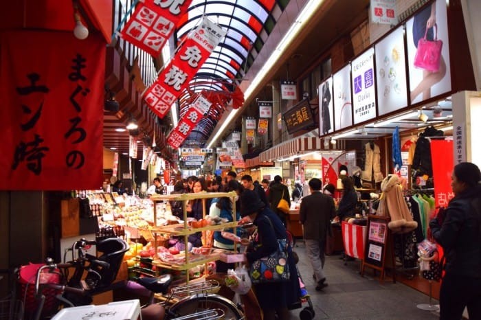 Kuromon Market