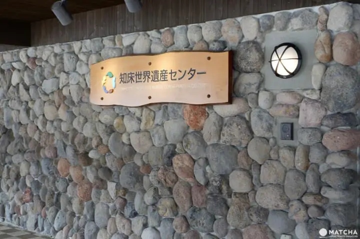 知床世界遺產 02