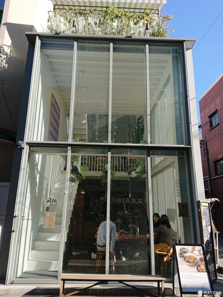 【東京】雜貨天堂自由が丘一天散步路線