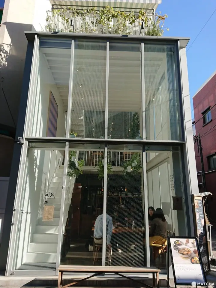 【東京】雜貨天堂自由が丘一天散步路線 