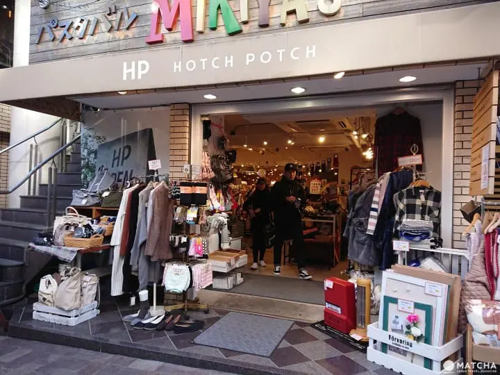 【東京】雜貨天堂自由が丘一天散步路線 