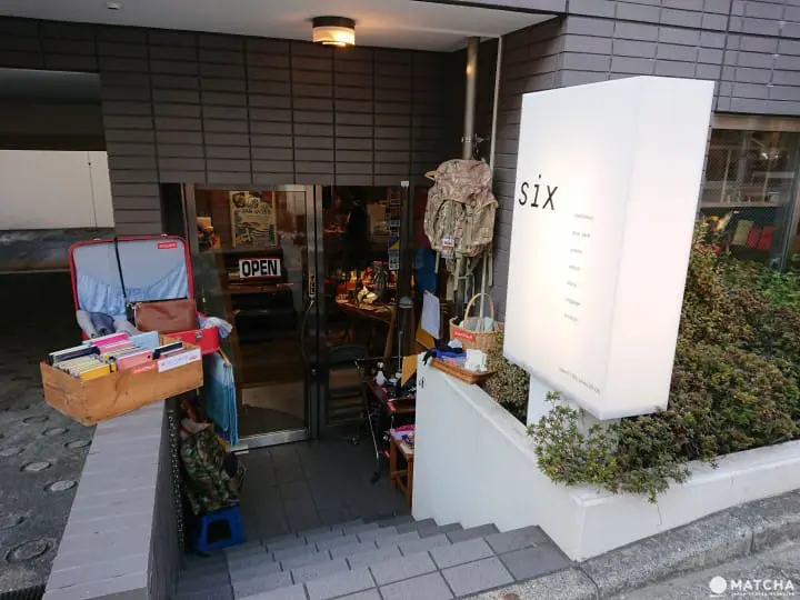 【東京】雜貨天堂自由が丘一天散步路線 