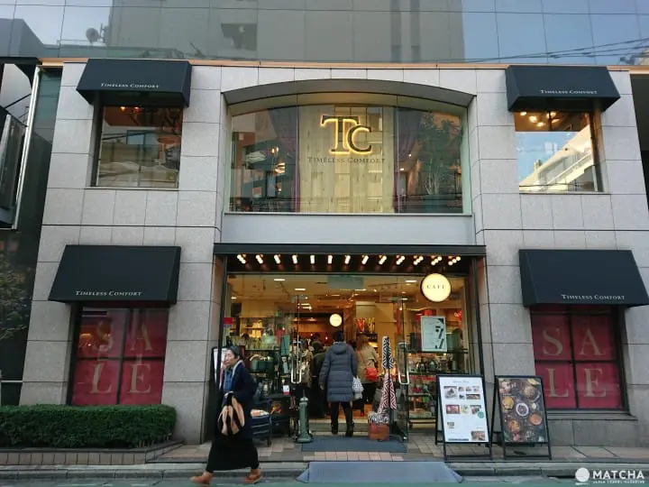 【東京】雜貨天堂自由が丘一天散步路線 