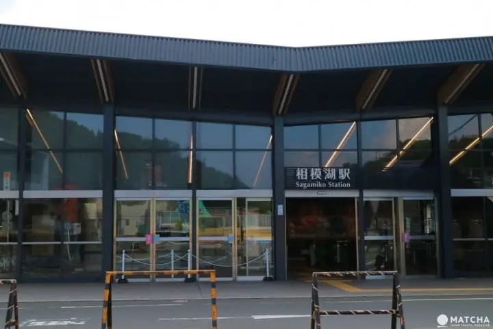 時光倒流的感覺！仍然保留著濃濃昭和風的相模湖