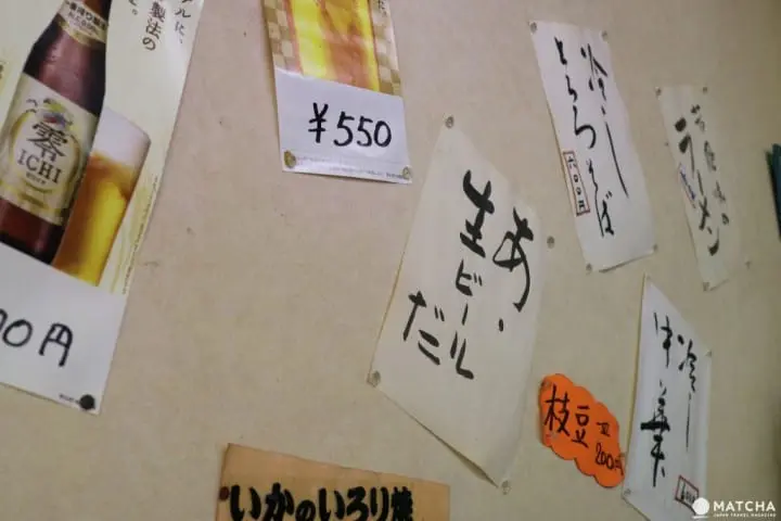 時光倒流的感覺！仍然保留著濃濃昭和風的相模湖