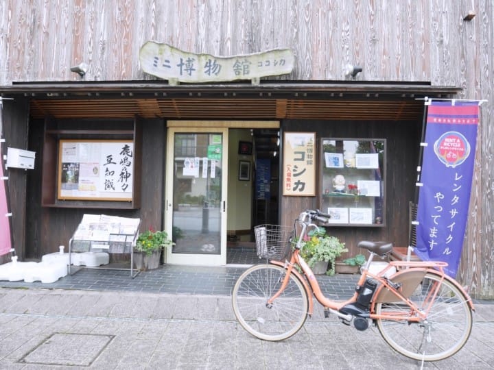鹿島神宮