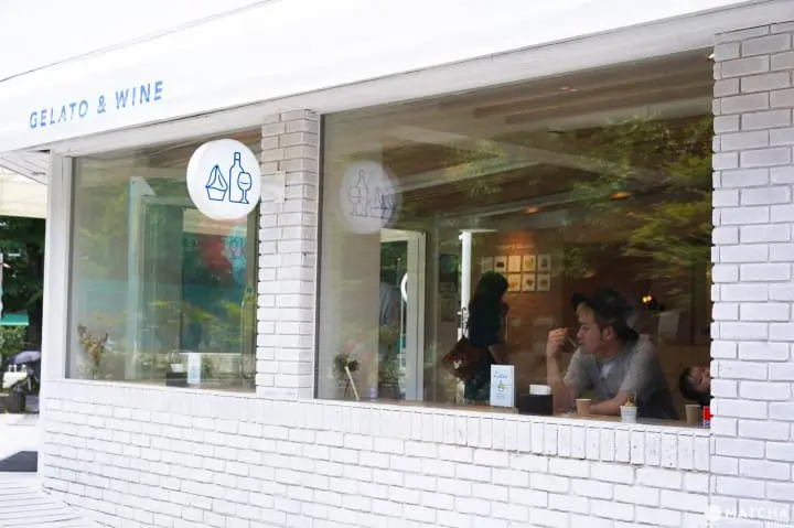 輕井澤義式冰淇淋：Libisco Lelato