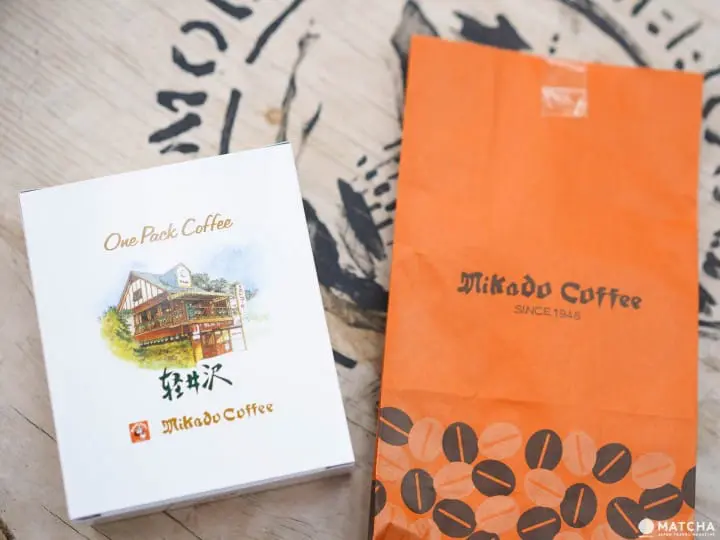 輕井澤MIKADO咖啡