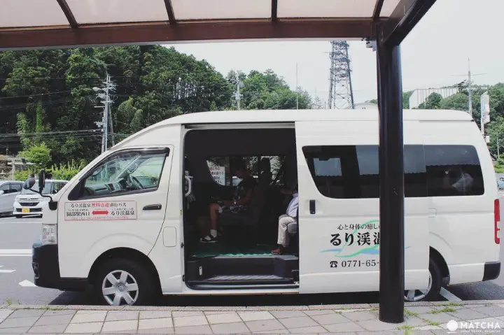 琉璃溪温泉无料接驳巴士