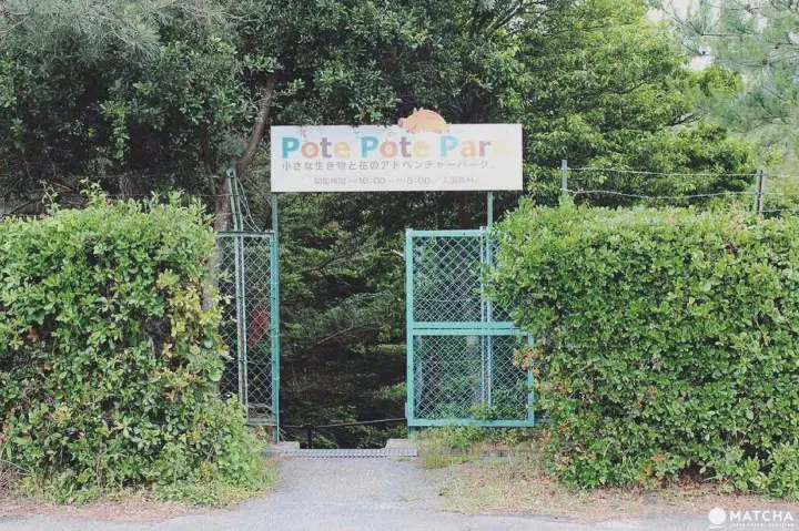 京都琉璃溪烤肉