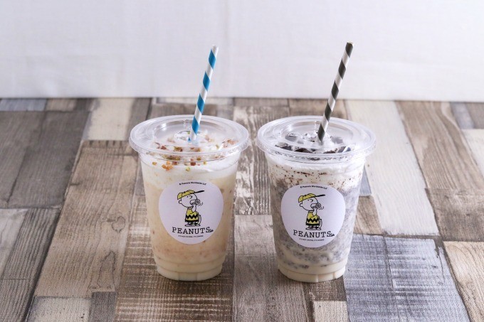 PEANUTS HOTEL PEANUTS Cafe