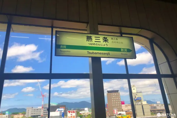 新潟縣的古典魅力小市鎮 充滿大自然靈氣的彌彥村及金屬加工發祥地燕市