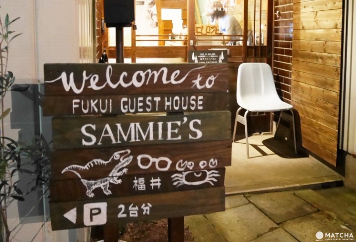 【北陆福井】旅人们的结缘桥梁,由女孩手中诞生的guesthouse“SAMMIE’S”