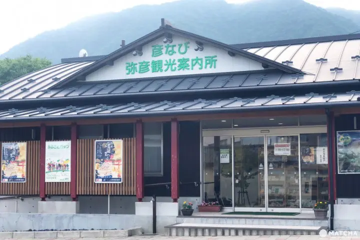 新潟縣的古典魅力小市鎮 充滿大自然靈氣的彌彥村及金屬加工發祥地燕市