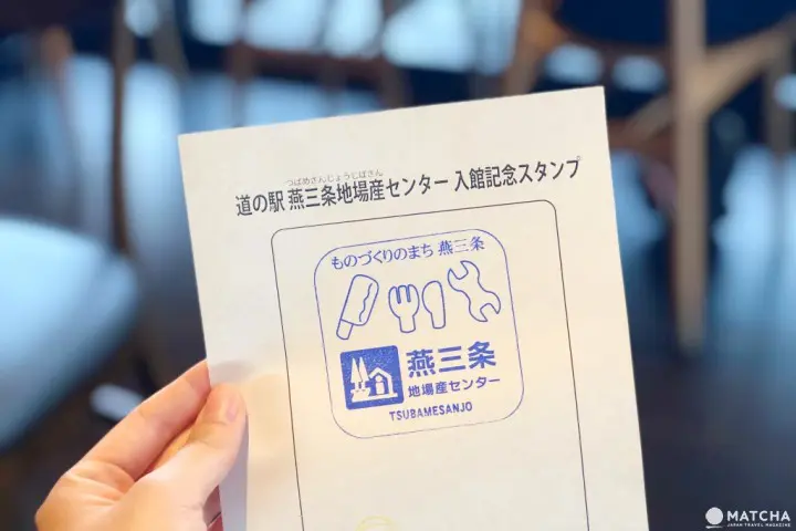 新潟縣的古典魅力小市鎮 充滿大自然靈氣的彌彥村及金屬加工發祥地燕市