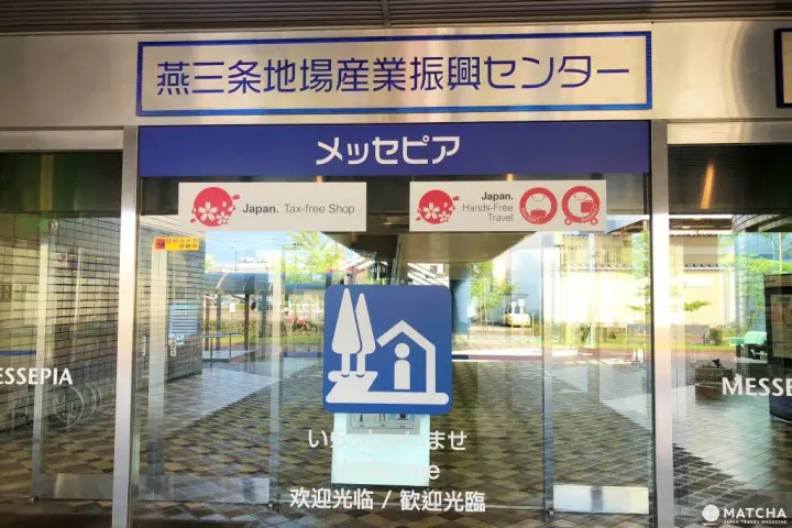 新潟縣的古典魅力小市鎮 充滿大自然靈氣的彌彥村及金屬加工發祥地燕市