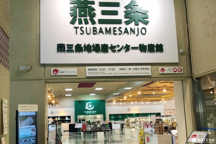 新潟縣的古典魅力小市鎮 充滿大自然靈氣的彌彥村及金屬加工發祥地燕市